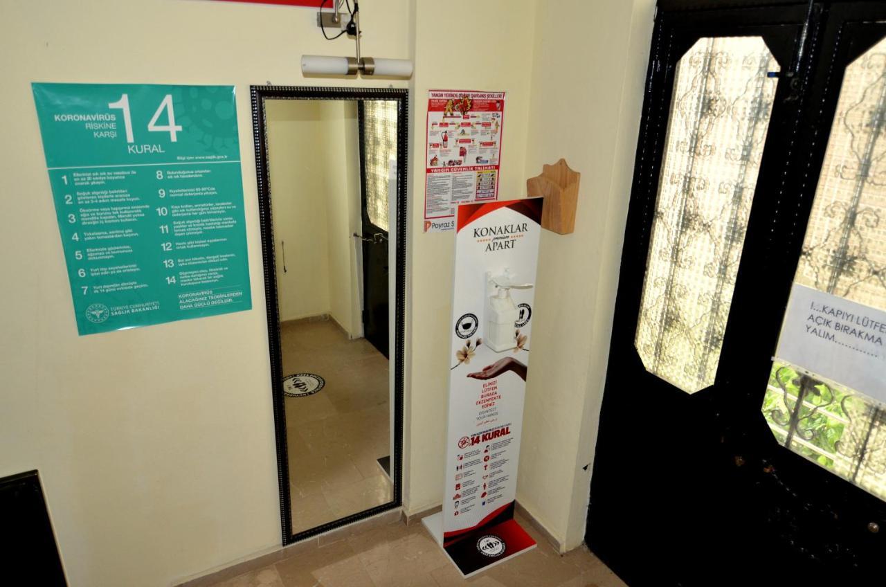 טראבזון Konaklar Apart Premium מראה חיצוני תמונה